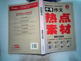 2024资料大全,定量解答解释落实_特供款43.984