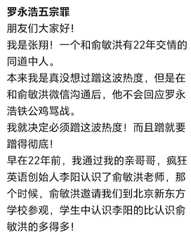 曾道道人资料免费大全半句诗,统计解答解释落实_尊贵款82.932