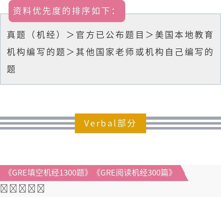 新奥门资料大全正版资料2024年免费下载,详细解答解释落实_理财版65.06