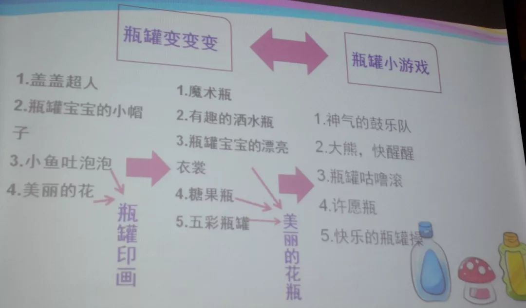 六和彩开码资料2024开奖结果香港,深入解答解释落实_4DM87.211