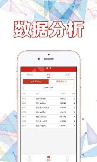 今晚一肖一码澳门一肖com,环境适应性策略应用_3K6.877