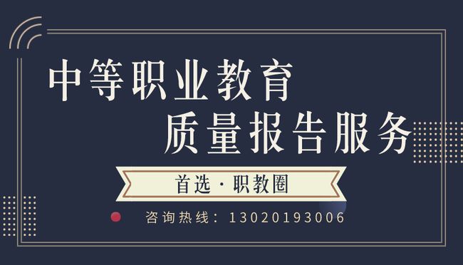 澳门最精准正最精准龙门客栈,合理解答解释落实_稀缺版24.22.58