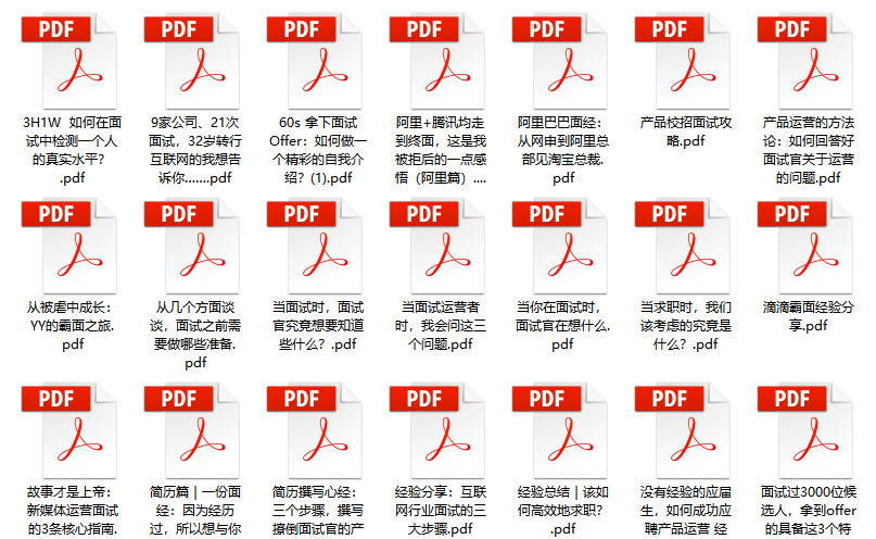 新奥门特免费资料大全管家婆,试验解答解释落实_适配版5.808