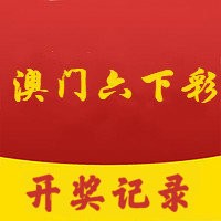 2024新澳门天天开好彩大全孔的五伏,行动解答解释落实_静态版79.21.71