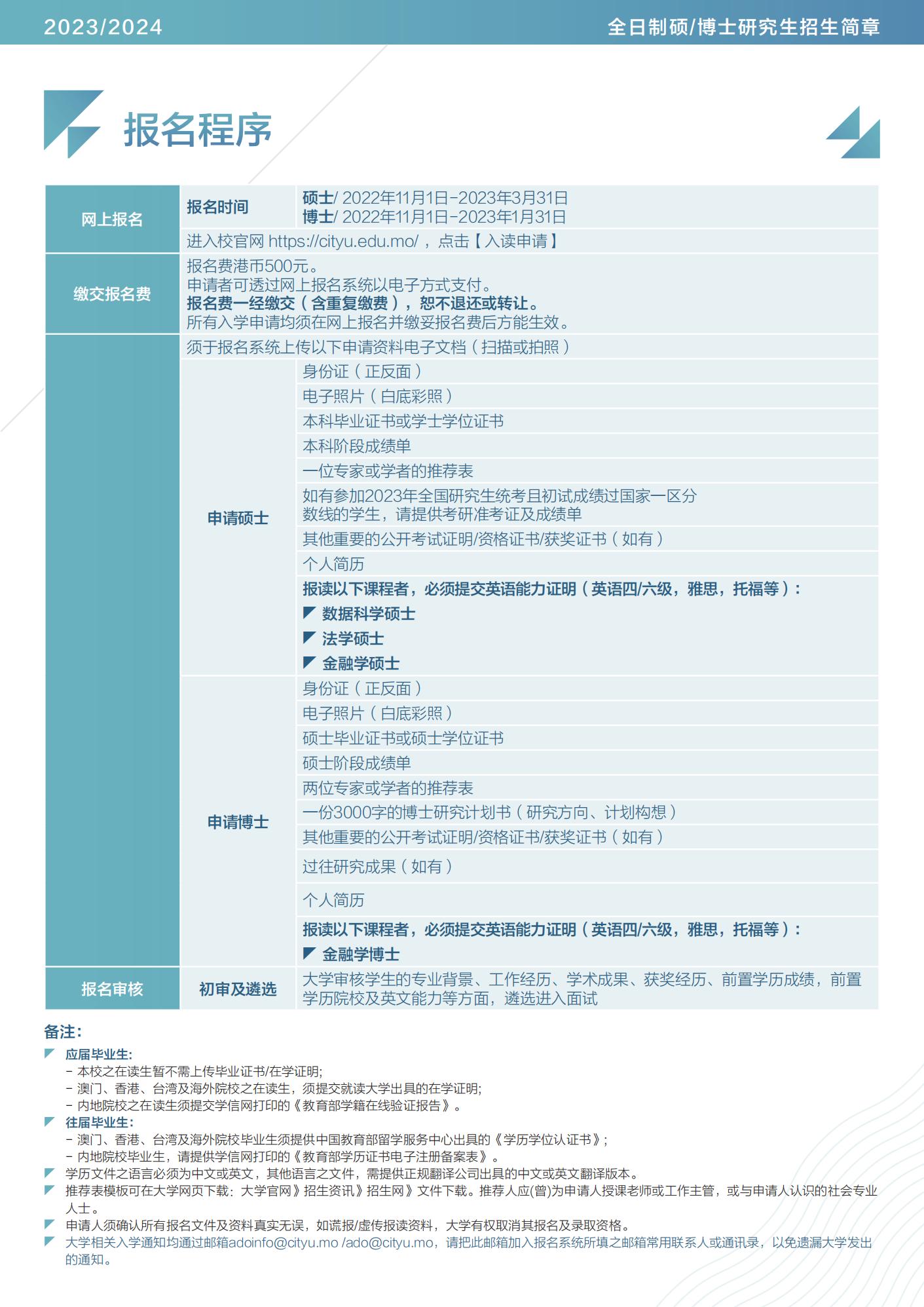 澳门开奖记录开奖结果2024,营销解答解释落实_潮流版3.32.31