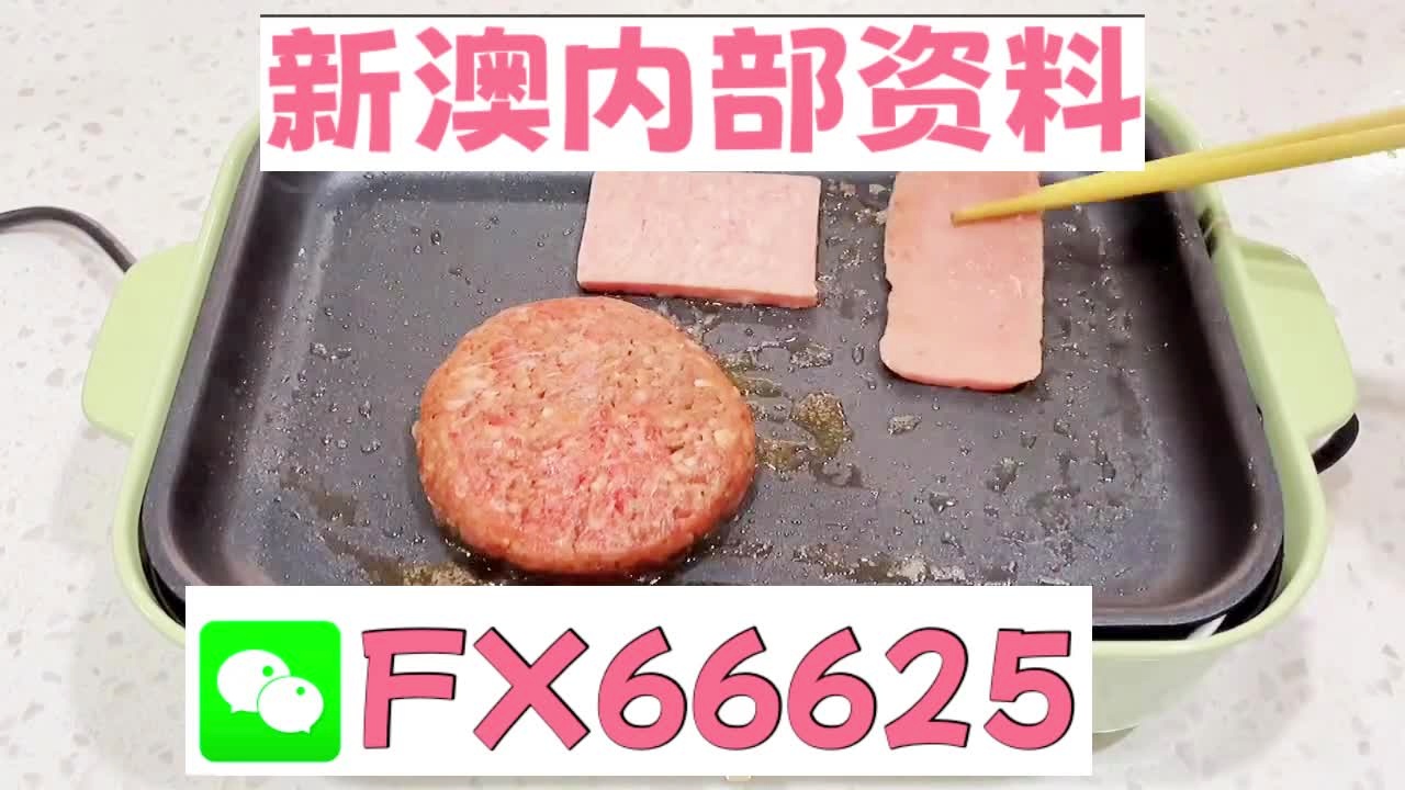 新澳门精准10码中特,专门解答解释落实_互动版79.81.93