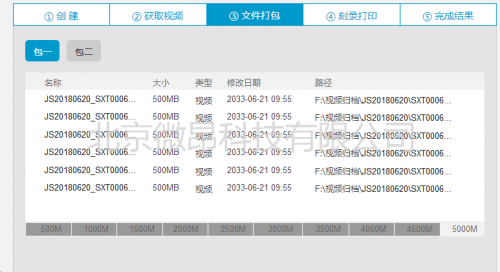 新澳门2024年资料大全宫家婆,简单解答解释落实_高阶版74.42.32