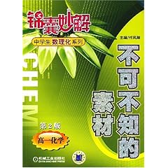 奥门全年资料免费大全一,干脆解答解释落实_盒装版90.75.8