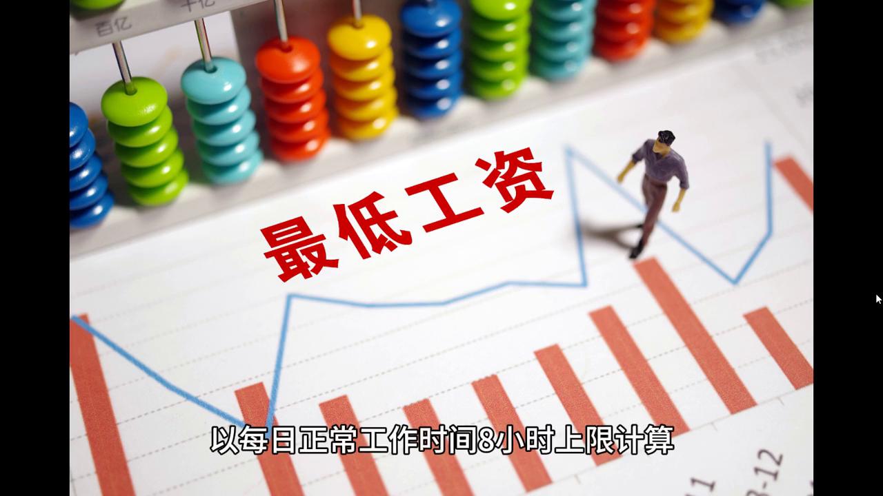 2024今晚澳门开特马,发展解答解释落实_下载版14.54.47