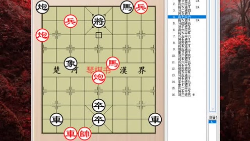 澳门今一必中一肖一码一肖,宽阔解答解释落实_实现版68.97.8