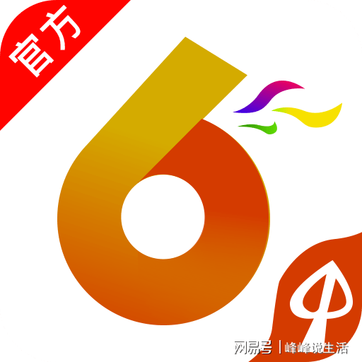 香港4777777的开奖结果,诠释解答解释落实_金属版13.86.55