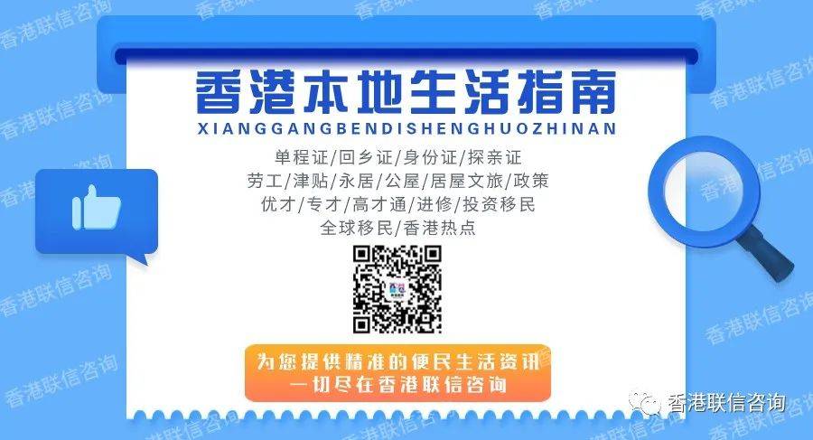 香港最准,最快,免费资料,坚牢解答解释落实_唯一版92.70.87