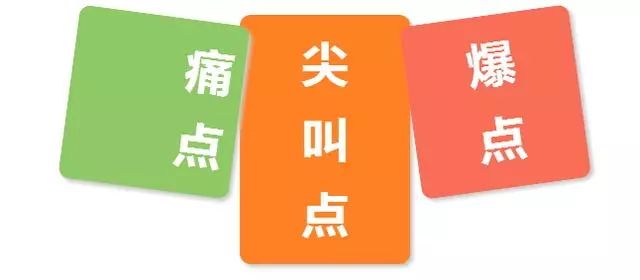 管家婆资料精准一句真言,增强解答解释落实_快捷品3.213