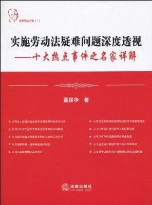 澳门精准免费资料大全,国产化作答解释落实_T版1.67