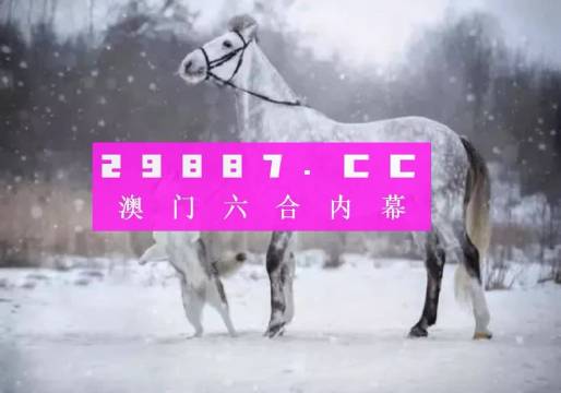 澳门一肖一码必中一码,精准分析解答解释问题_The款8.45