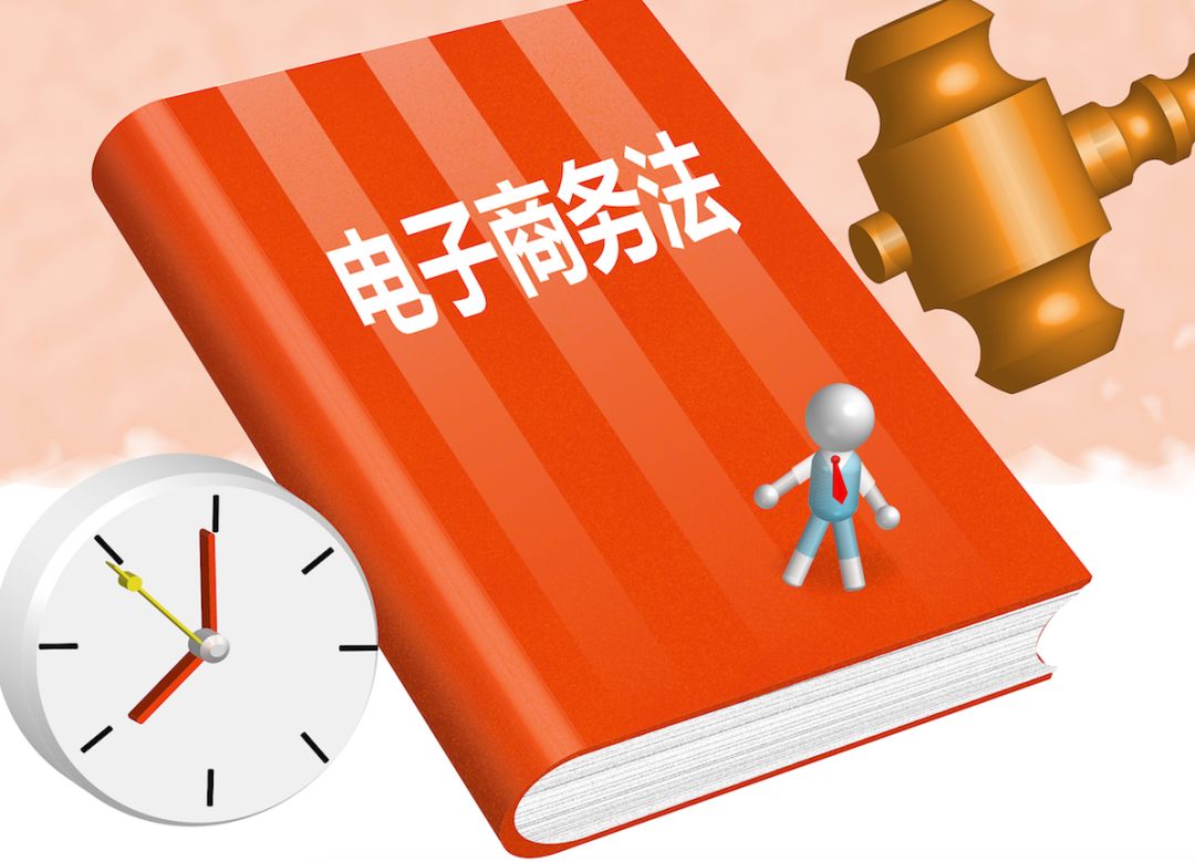 2020年澳门正版资料大全,高贵解答解释落实_速成款0.239