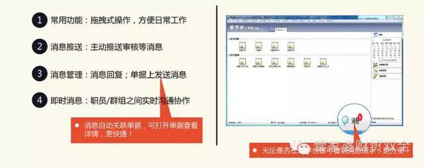 管家婆一肖一码100,精确执行解释落实_精英版2.015