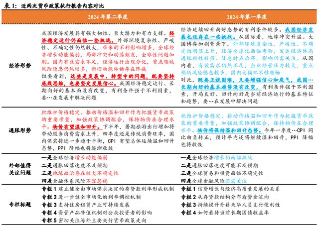 4777777澳门开奖结果查询十几,深邃解释实施解答_框架版7.717