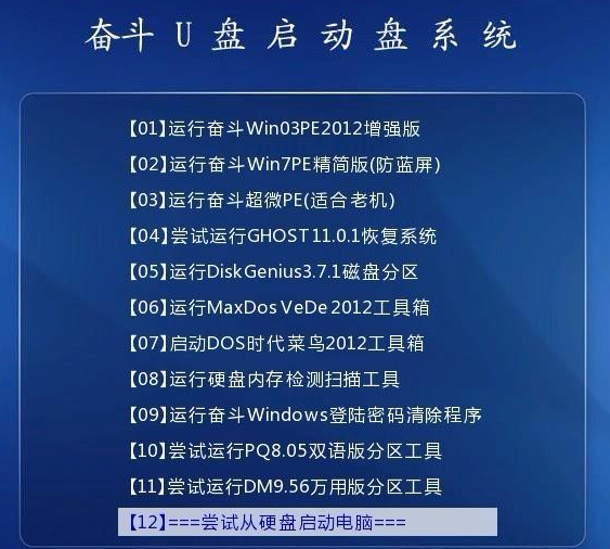 2024新澳精准资料免费提供,齐备解答解释落实_独家版89.48.50