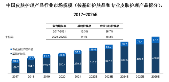 澳门六开奖结果资料查询最新2024,产品解答解释落实_纪念版22.38.65