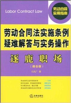 六盒宝典2024年最新版,坚实解答解释落实_高阶版84.63.43