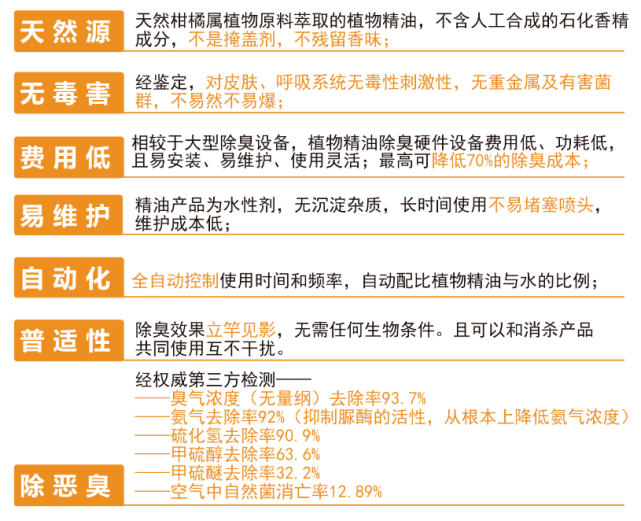 2024新澳今晚开奖号码139,结构解答解释落实_游玩版12.77.35